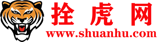 七色驹单机游戏网